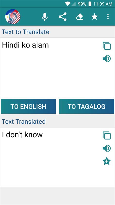 i wanna get together soon in tagalog|Translate from english to tagalog online .